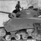 75mm M4 "Tamar" Uja El Hafirissa 1948 75mm M4 "Tamar" Uja El Hafirissa 1948